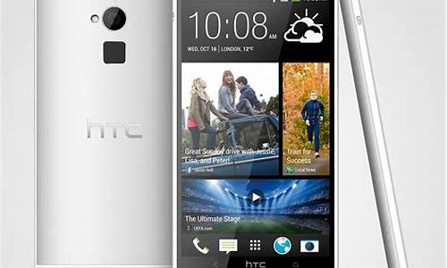 htc one max_htc one 