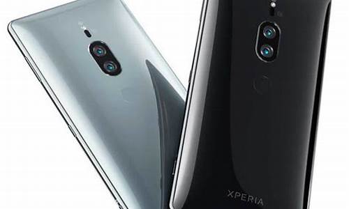 xperia xz2_Xperia XZ