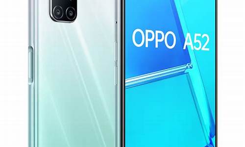 oppoa52上市时间_oppoa52上