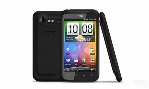 htcg11手机报价_htcg11手机报