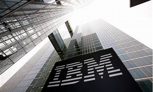 ibm是什么_ibm是什么公司的缩写