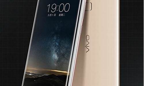 vivo xplay5参数_vivo X