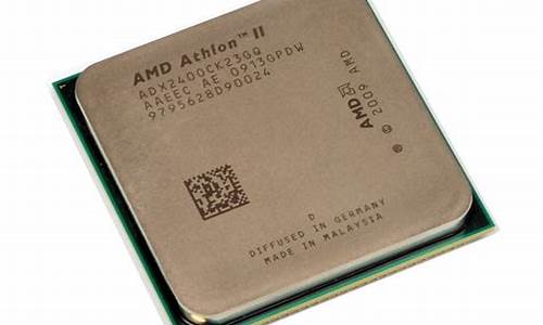 amd速龙245相当于i5几代_amd 