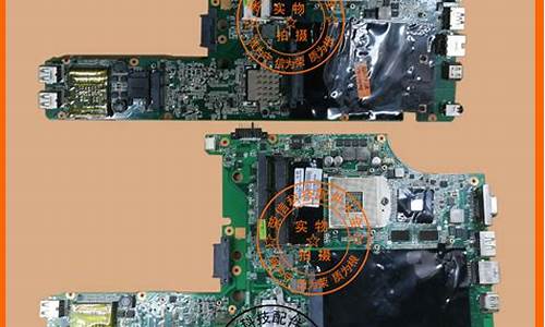 联想sl510主板电路问题_联想510a