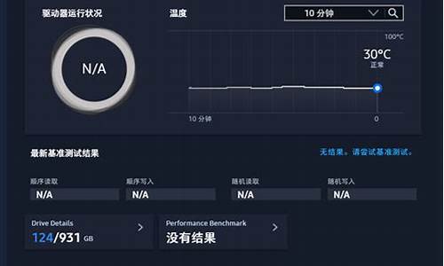 三星w299驱动程序_三星ml2951d