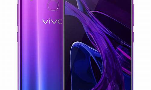 vivox21a手机最新价格_vivo 