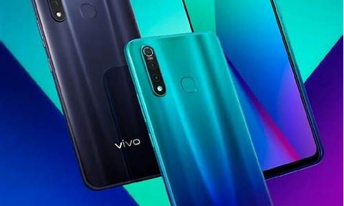 vivo z5x参数配置_vivoz5x