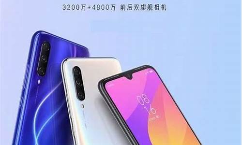 miui 小米 小米手机3 td版 16