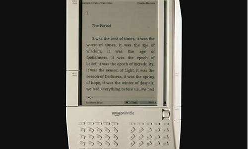 kindle fire平板电脑_kindlefire平板电脑