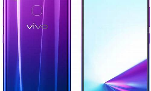 vivo z3x_vivoz3x发布时间