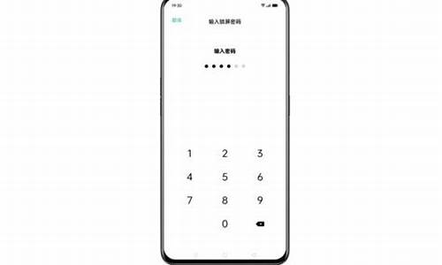 oppo手机怎样恢复出厂设置_OPPO手机怎样恢复出厂设置忘记密码