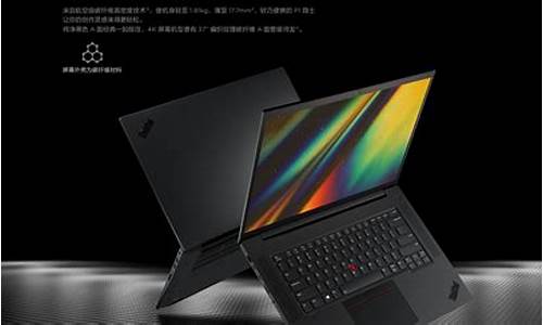 联想thinkpad x300 可以装xp吗_升级联想thinkpadx300