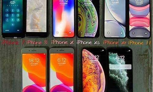 iphone全系列手机_iphone全系列手机图片