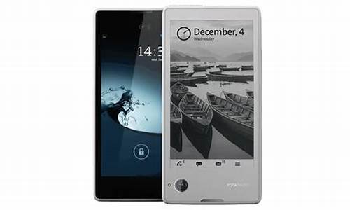 yotaphone_YotaPhone