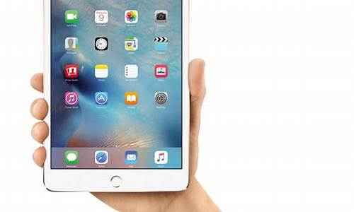 ipadmini4是不是很老了_ipadmini4过时了吗